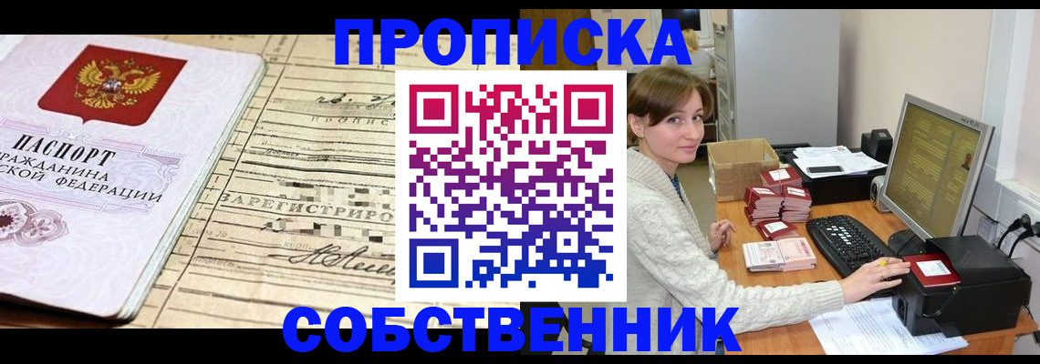 форма 3 в Карталах